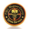 ZK0001 Pin Wagner Emblem Special Forces Alloy Pin Badge, Enamel