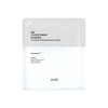 IOPE [아이오페] 인핸싱 마스크 + 슈퍼바이탈 스킨로션90ml (18mlx5) [IOPE] Enhancing