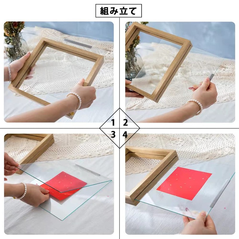 Photo Frame, Postcard Size, Double-Sided, Glass, Antique, Natural, Stylish, Pressed