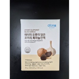 [Atomy] Elephant Black Garlic Extract (20g) 600g, 1 / [애터미] 오롯이 담은 코끼리 흑마늘진액 (20g ) 600g, 1