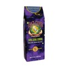 Kona Coffee Beans by Imagine - 100% Kona Hawaii -