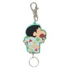 SK Japan Crayon Shin-chan Rubber Reel Key Chain Nemu