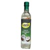 Laurin Coconut MCT Oil 500ml x e83210, 1 pc / 라우린 코코넛 MCT 오일 500ml x e83210, 1개
