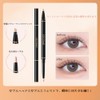 GECOMO [Popular] Double Core Eyeliner, Teardrop Bag Liner, Waterproof Pencil