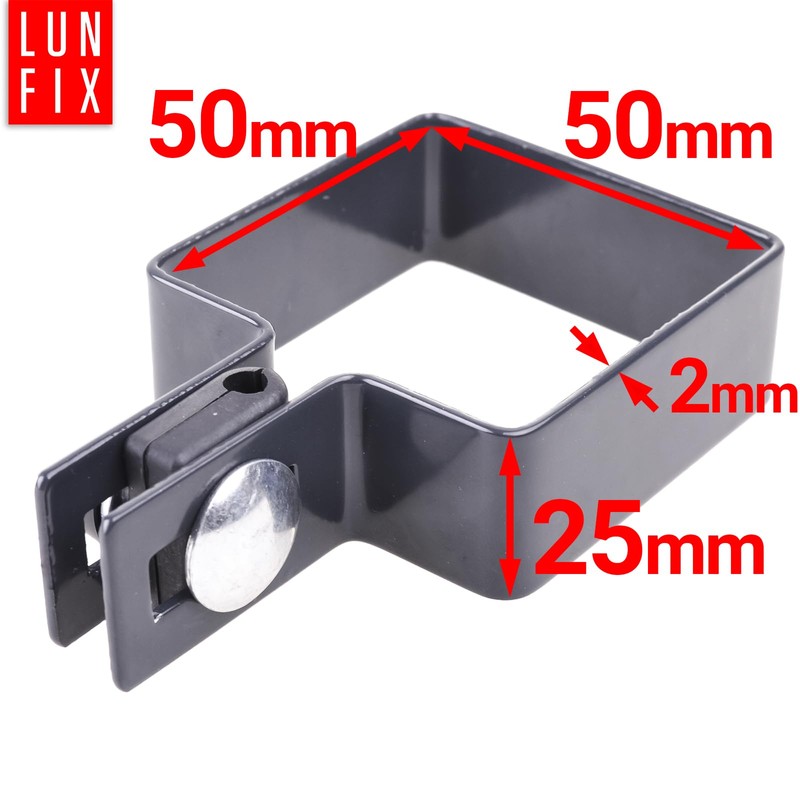 Square End Clamp 50 x 50 Graphite Fence Clamp Strut