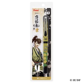 ぺんてる 携帯筆ペン 薄桜鬼筆 藤堂 平助 XGFKPH4-A
