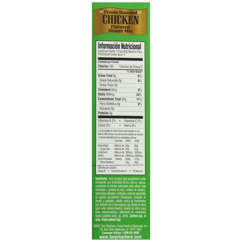 Tony Chachere's Rice Mix Roasted Chicken, 7-Ounce (Pack of 6)