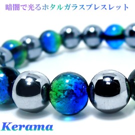 Stone jewelry japan Luminous Firefly Glass Kerama 0.4 inch (10 mm) Terahertz Ore 0.4 inch (10 mm) Bracelet, Glass Stone, No Gemstone