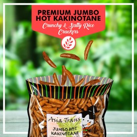 Jumbo Hot Kakinotane Arare Rice Crackers - Crunchy Oriental Style Snack with a Spicy Kick - 16 Ounces