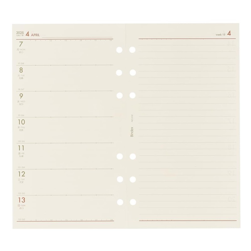 Noritsu BD018 Binding Index Notebook, Refill, Begins in April 2025,