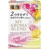 Onpo My AROMA BLEND 12 Tablets Geranium, Lavender, Chamomile, Lemon