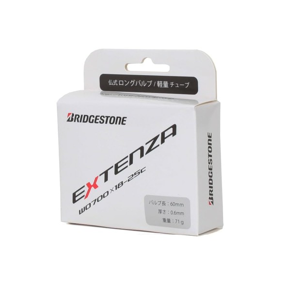Bridgestone EXTENZA Lightweight Tube 700x18-25C Presta 2.4 inches (60 mm)