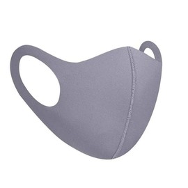 Komonee Adults Washable Reusable Grey Face Mask Dustproof Cloth Mouth Cover Covering For Men Women Outdoors Indoors Cycling Ski Protection (Pack Of 3)