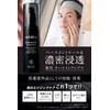 AGICA Men's Carbonated Foam Face Wash & All-in-One Serum [Men's