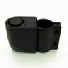 Sanko BICARM01 Bicycle Anti-Theft Alarm