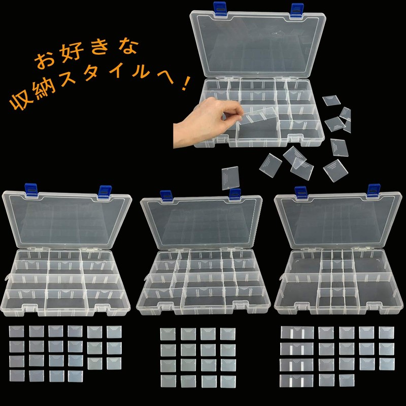DUOFIRE Accessory Storage, Small Storage Case Box, Transparent, Organizer, Parts