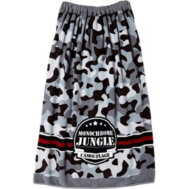 Marushin 0625013900 Wrap Towel, 31.5 inches (80 cm) Length, For Children, Wear Bath Towel, Wrap Towel, For Girls, Boys