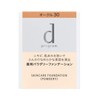 dプログラム(d program) 薬用 スキンケアファンデーション パウダリー オークル30 レフィル 10.5g【医薬部外品】
