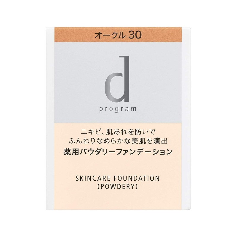 dプログラム(d program) 薬用 スキンケアファンデーション パウダリー オークル30 レフィル 10.5g【医薬部外品】