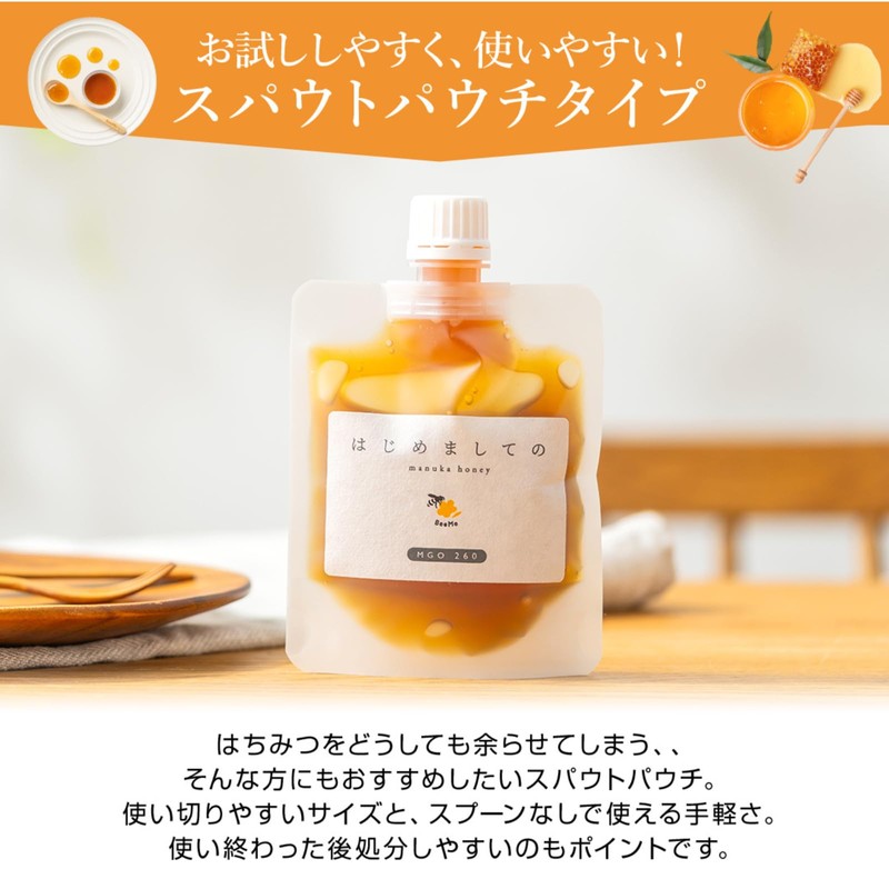 BeeMe MGO260 (UMF10+ Equivalent) Spout Pouch