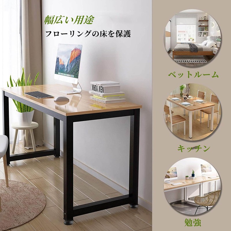 2pcs Leveling Mount M6 Thread Foot Pad Furniture Leveler Feet