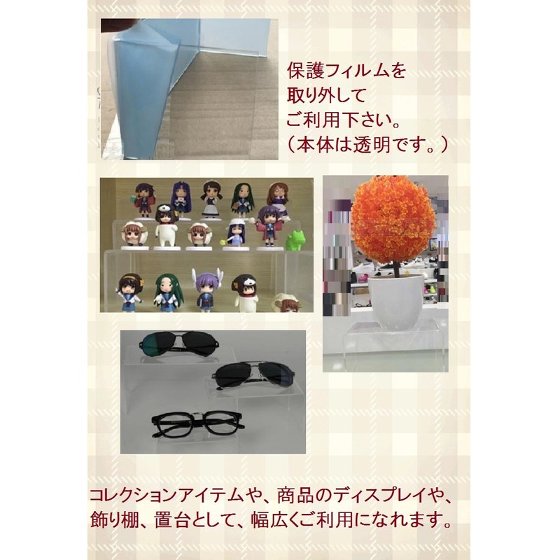 pkpohs Exhibition Stand Acrylic Display Stand U-Shaped Clear Accessory 3D