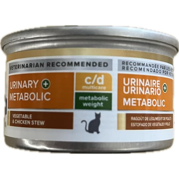 Hill- s c/d + Metabolic Vegetable & Chicken Stew Canned