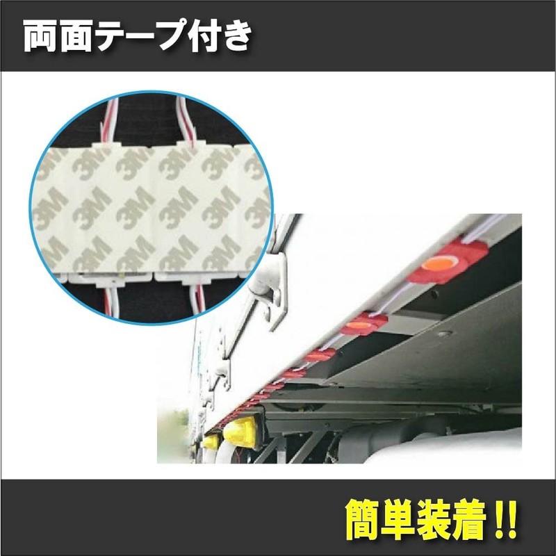 Life Design Johnson.80 Connected LED COB Light, Explosive Light, 9