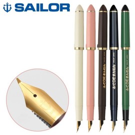 Sailor Fude Fountain Pen (Select 55°/40° nib) / 세일러 후데 만년필(펜촉 55도40도 선택)