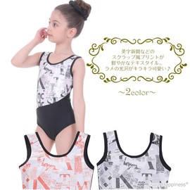 EsuonHappiness Ballet, Rhythmic Gymnastics, Leotard, English Print, Kids, Junior, orange
