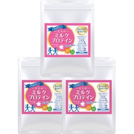 ホエイプロテイン】大人のミルクプロテイン 200g (粉末) (【3袋セット】)