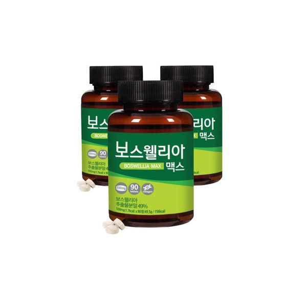 Greensipcho Boswellia Max 550mg 90 tablets, 3 bottles (total 270 tablets)