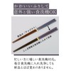 FlaColle Chopsticks Moon March Aquamarine, Choose from Birth Month Chopsticks,