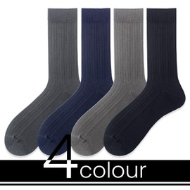 Wildarms Herren-Socken, lang, rutschfest, für Anzüge und Schuhe, Oxford-Gewebe, 4 Paar, elegant und bequem, für Büro oder formelle Veranstaltungen, Schwarz , 37-43