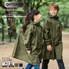 Outdoor Products Raincoat, Rain Parka, Khaki