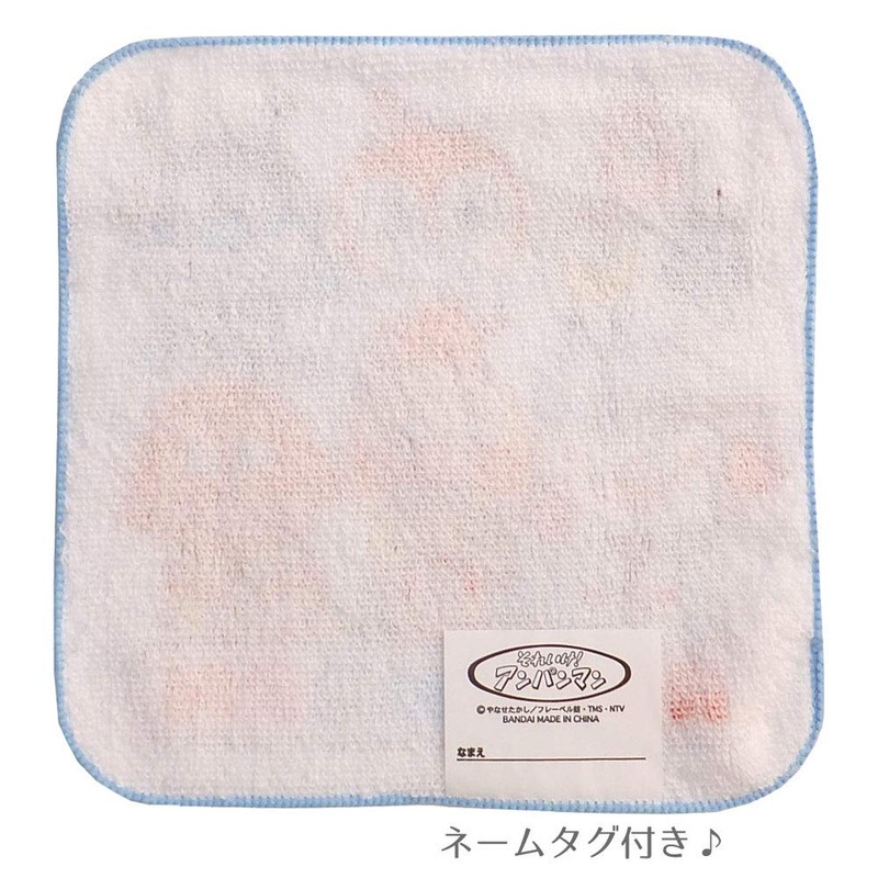 Salonge Anpanman Mini Towel 3-Piece Set