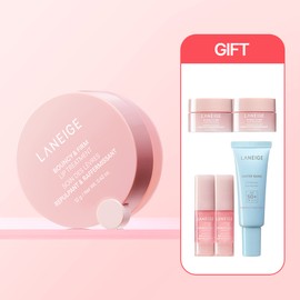 Laneige [Headquarters Operation] Laneige Bouncy & Firm Lip Treatment 12g / [본사운영] 라네즈 바운시 앤 펌 립 트리트먼트 12g