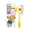 JAYU PET Magic Grooming Brush – Cat Brush for Shedding,