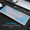 Wired RGB Keyboard Sensitive Operation Quick Response 62 Key White