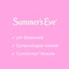 Summer's Eve Douche, Island Splash, 2 Units, 4.5 oz Each