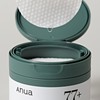 Anua Smooth Sebum OUT 3-piece set (clear pad + cleansing