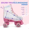 YYW Roller Skates for Girls and Women, Cute White PU