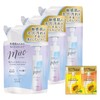 [Renewal] Muo Additive-Free Foaming Facial Cleanser Refill 6.1 fl oz