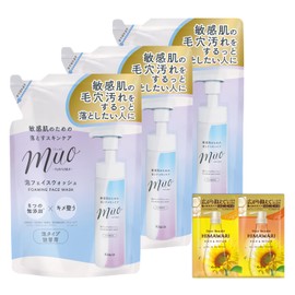 [Renewal] Muo Additive-Free Foaming Facial Cleanser Refill 6.1 fl oz (180 ml) x 3 Set, Bonus Included | Natural Essential Oils, Sensitive Skin, Dry Skin, Moisturizing