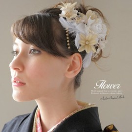 Soubien Hair Ornament, Set of 2, Flower, Rose, Cherry Blossom, Rhinestone