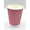 HOT BARGAINS, 100 x 12oz / 360ml Disposable Coffee Cups