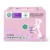 OC BON Pantyliners Long 28 Ct. - OC BON Pantyliners