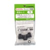 Fullpla 2-Head Nozzle Set NO.73