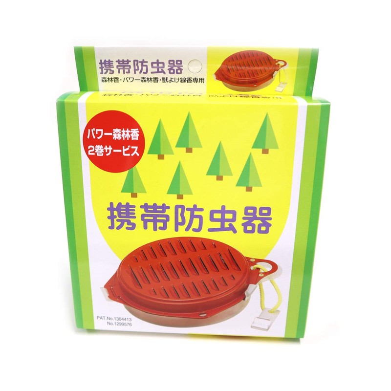 児玉兄弟商会 児玉 携帯防虫器