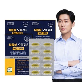 Juyoung NS Plant-based Omega 3 900 Memory / 주영엔에스 식물성 오메가3 900 기억력